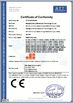 Porcellana Shanghai Jibang Electronic Technology Co., Ltd. Certificazioni